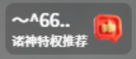 陈贝妮的图片