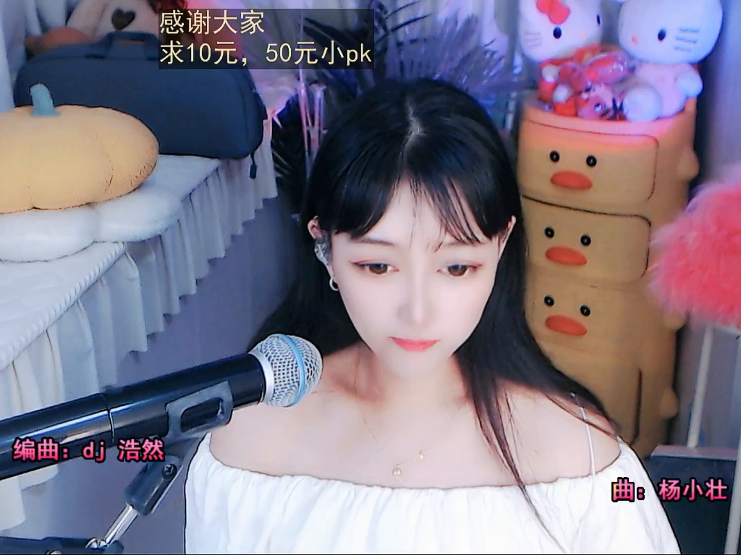 才艺视频
