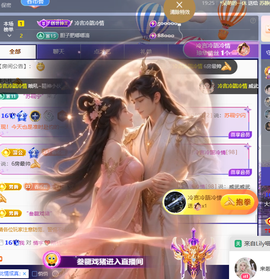 大宝💋开心就好的图片