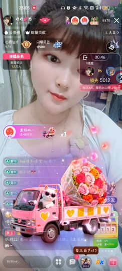 婷婷💕感恩有你陪伴的图片