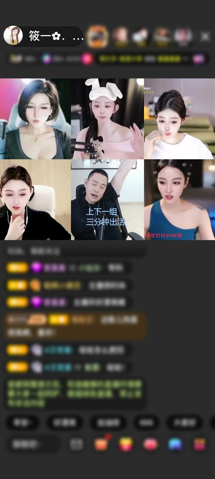 感谢就是溜达溜达玩赠送深海女王1个