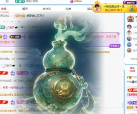 齐悦🎵爱唱歌的图片