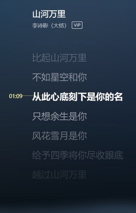 小玲宝~的图片