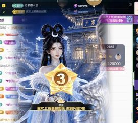 苏静好节后见的图片