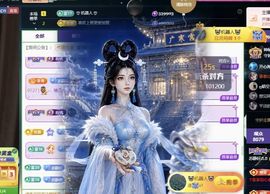 苏静好节后见的图片