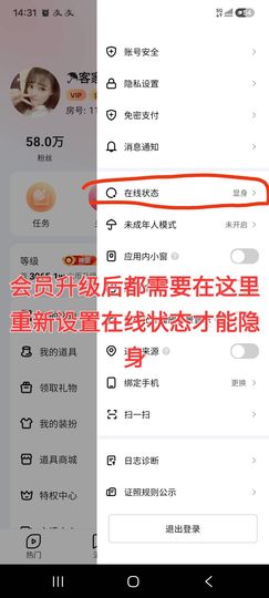 ☂客家甜心金牌代理☂的图片