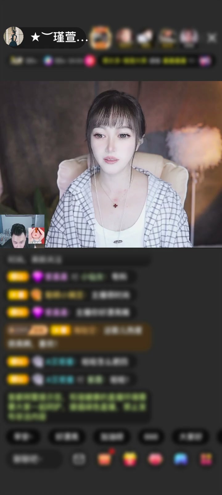 感谢╰★瑾萱★~小天赠送深海女王1个