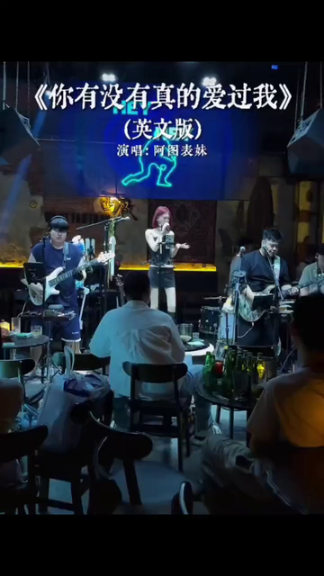 你们几个先学等我回归游戏唱我听