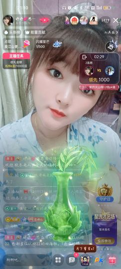 婷婷💕感恩有你陪伴的图片