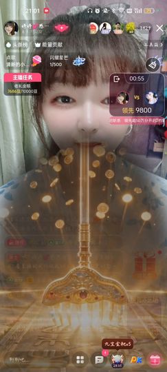 婷婷💕感恩有你陪伴的图片