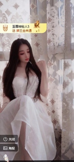 小玲宝~的图片