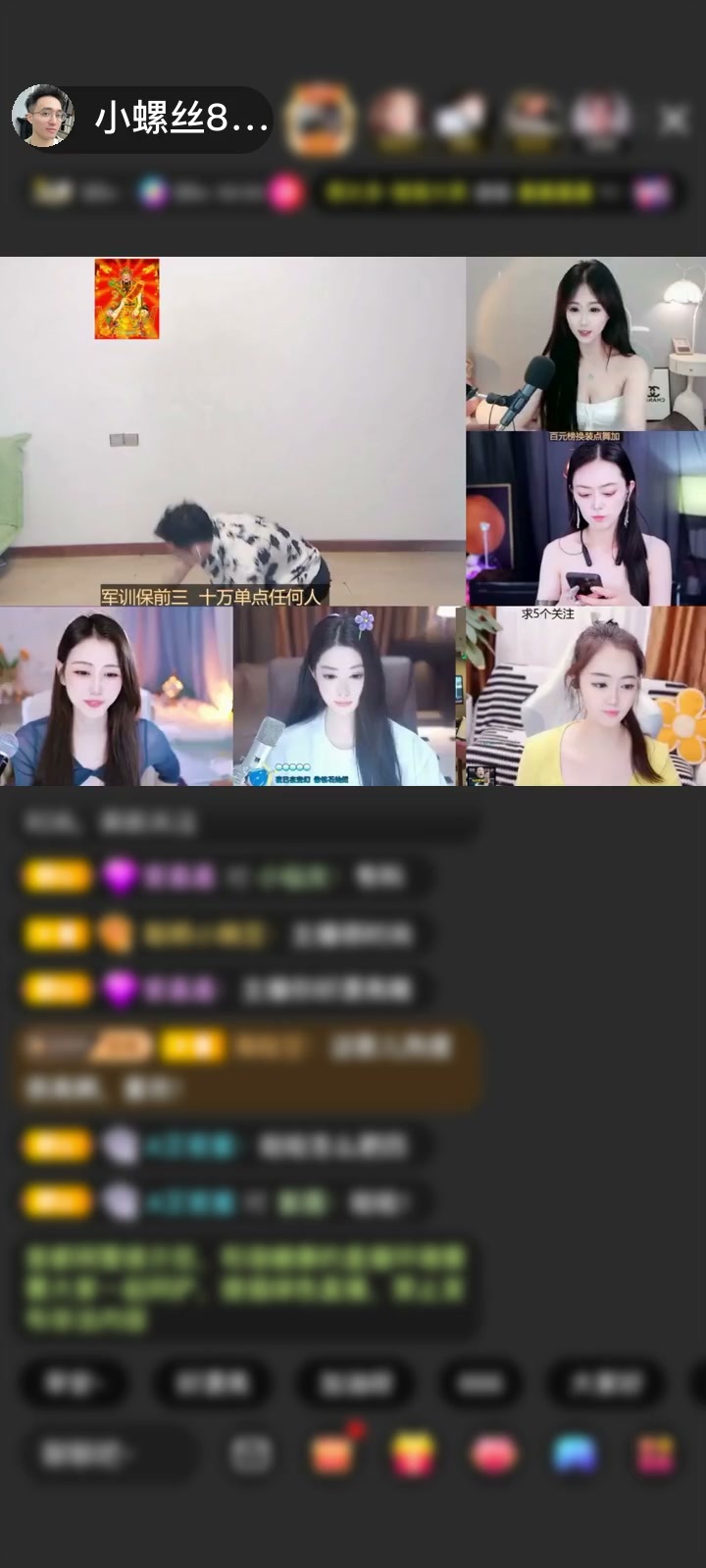感谢缘分☞好运☞永久☞赠送天空游乐园1个