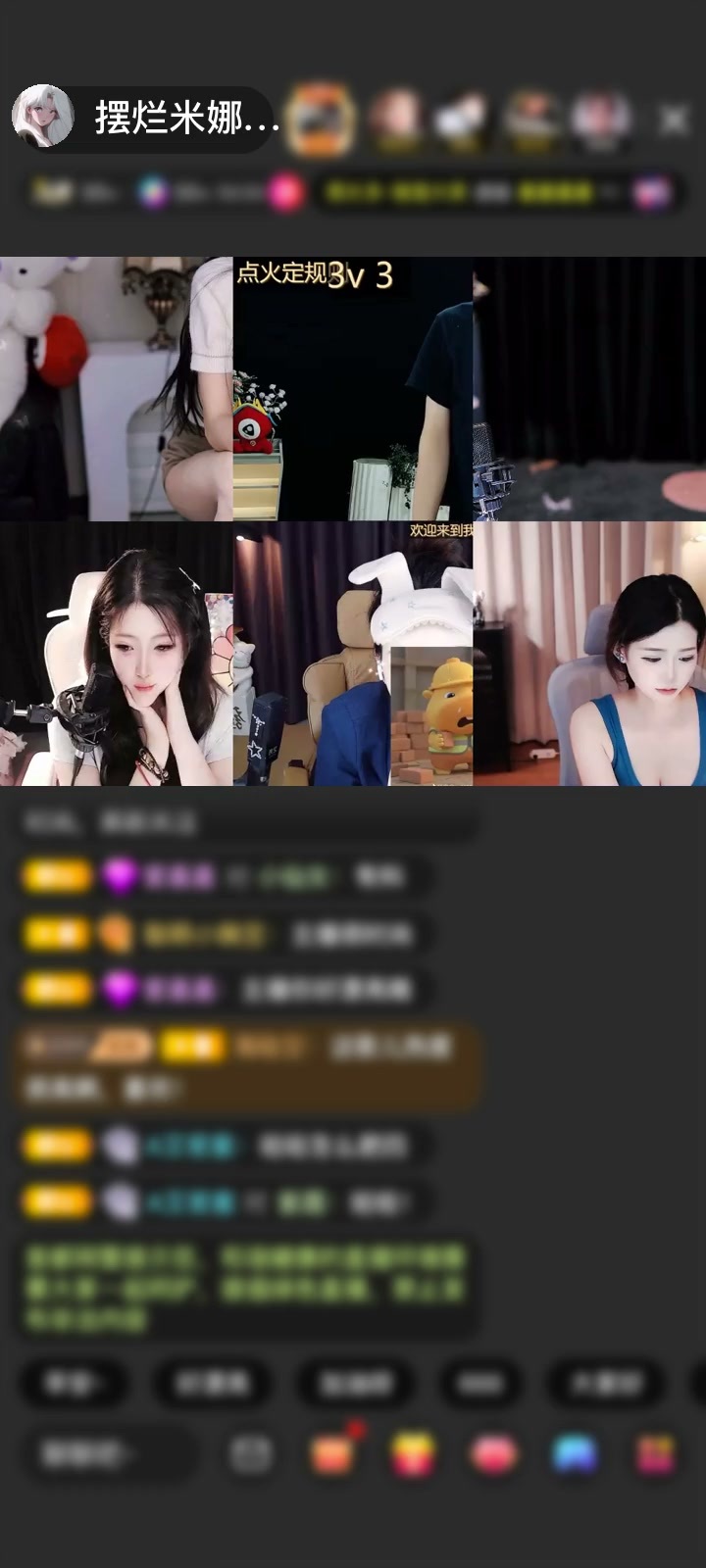 生活将我击倒在地 我幸福的睡着了