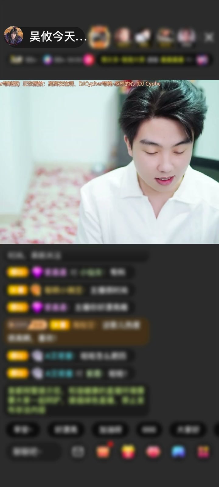 感谢自由自在！，赠送琥珀吊坠20个