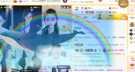 ♚小巴豆~贪财好色主播照片