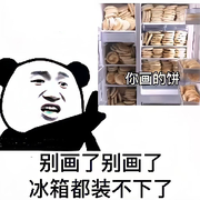 提筆續寫餘生