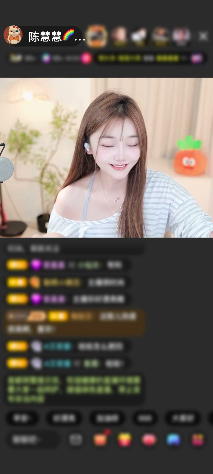 感谢农，，，民赠送天空游乐园1个