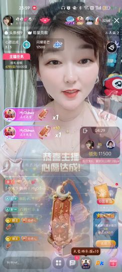 婷婷💕感恩有你陪伴的图片