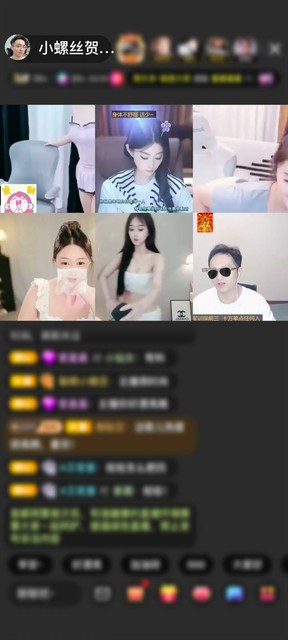 感谢缘分☞好运☞永久☞赠送梦幻游乐园1个