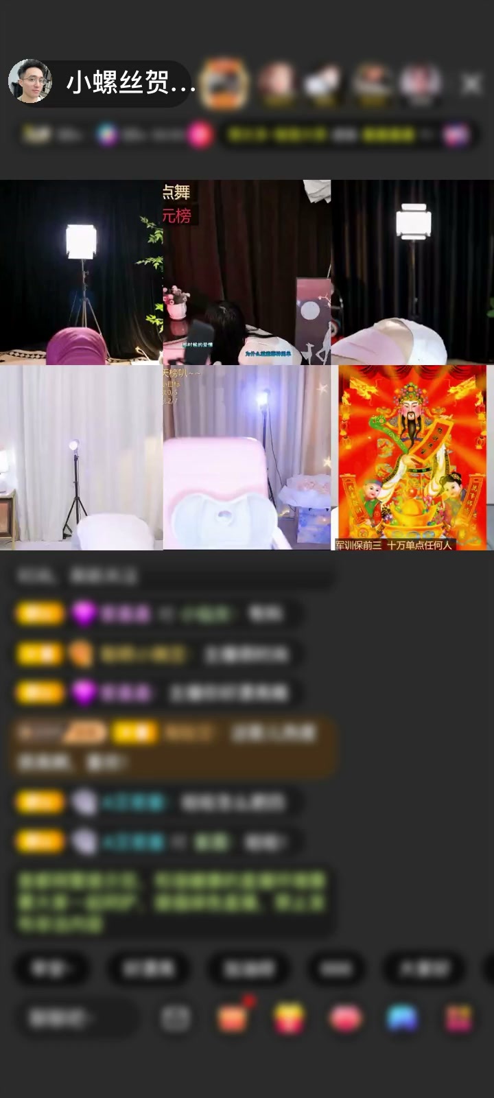 感谢缘分☞好运☞永久☞赠送圣天使1个