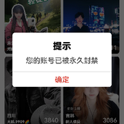 莫哈就回去