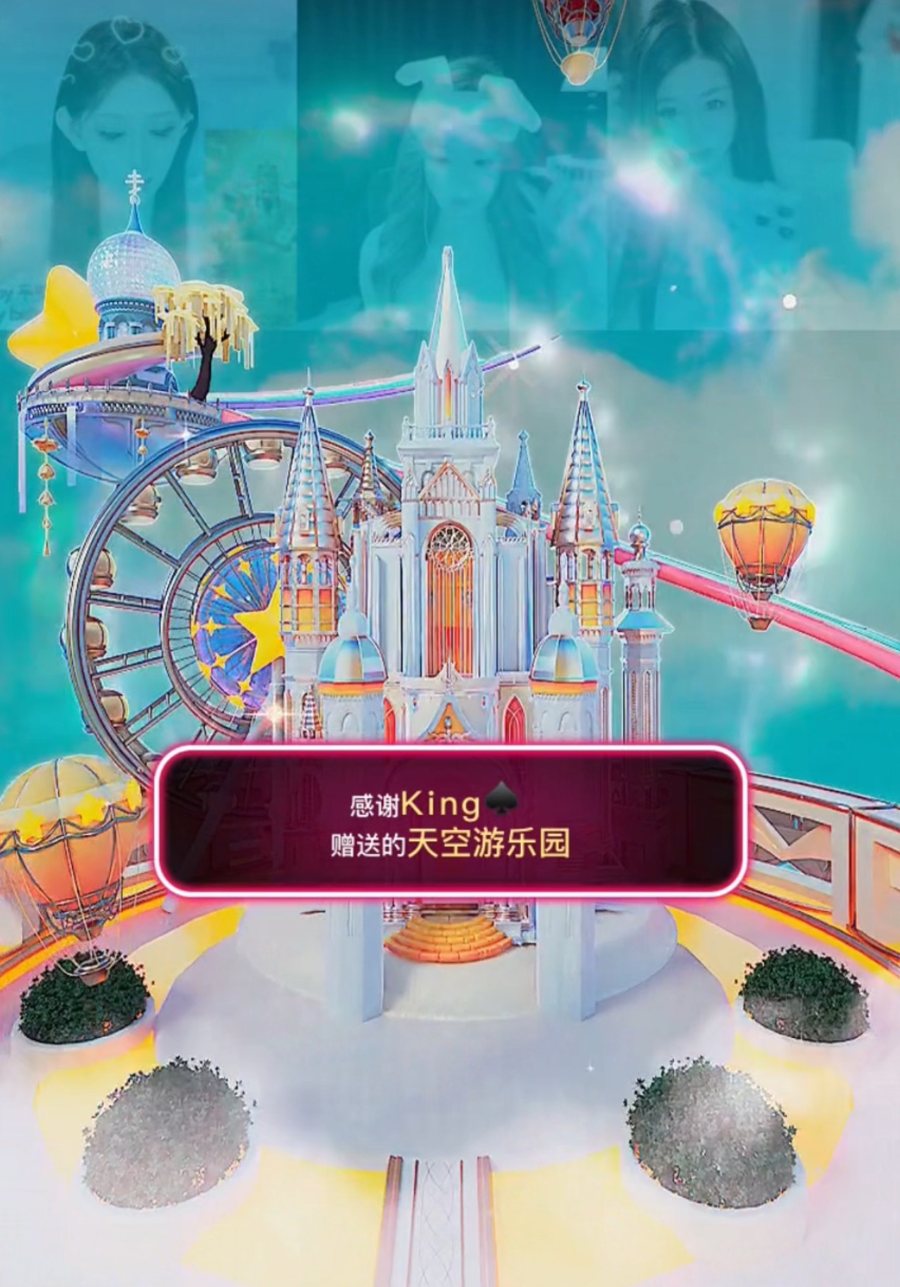 千百万.的主播照片