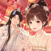 许你一片真心.