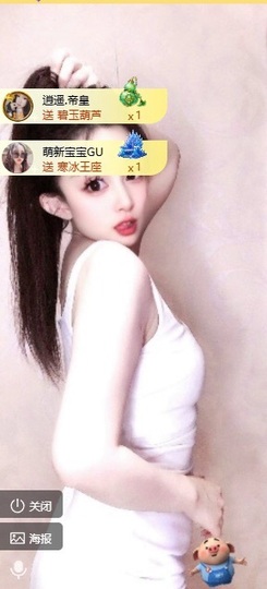 小玲宝~的图片