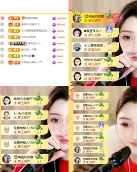 筱一✿．晚上见的图片