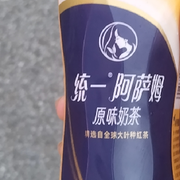 灵魂☞白嫖听歌的萌新的头像