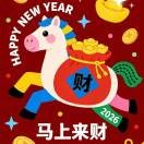 唯爱小奶尼～乘风