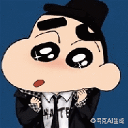 _小新头像