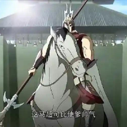 王者荣耀国服第一马超