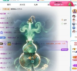 齐悦🎵爱唱歌的图片