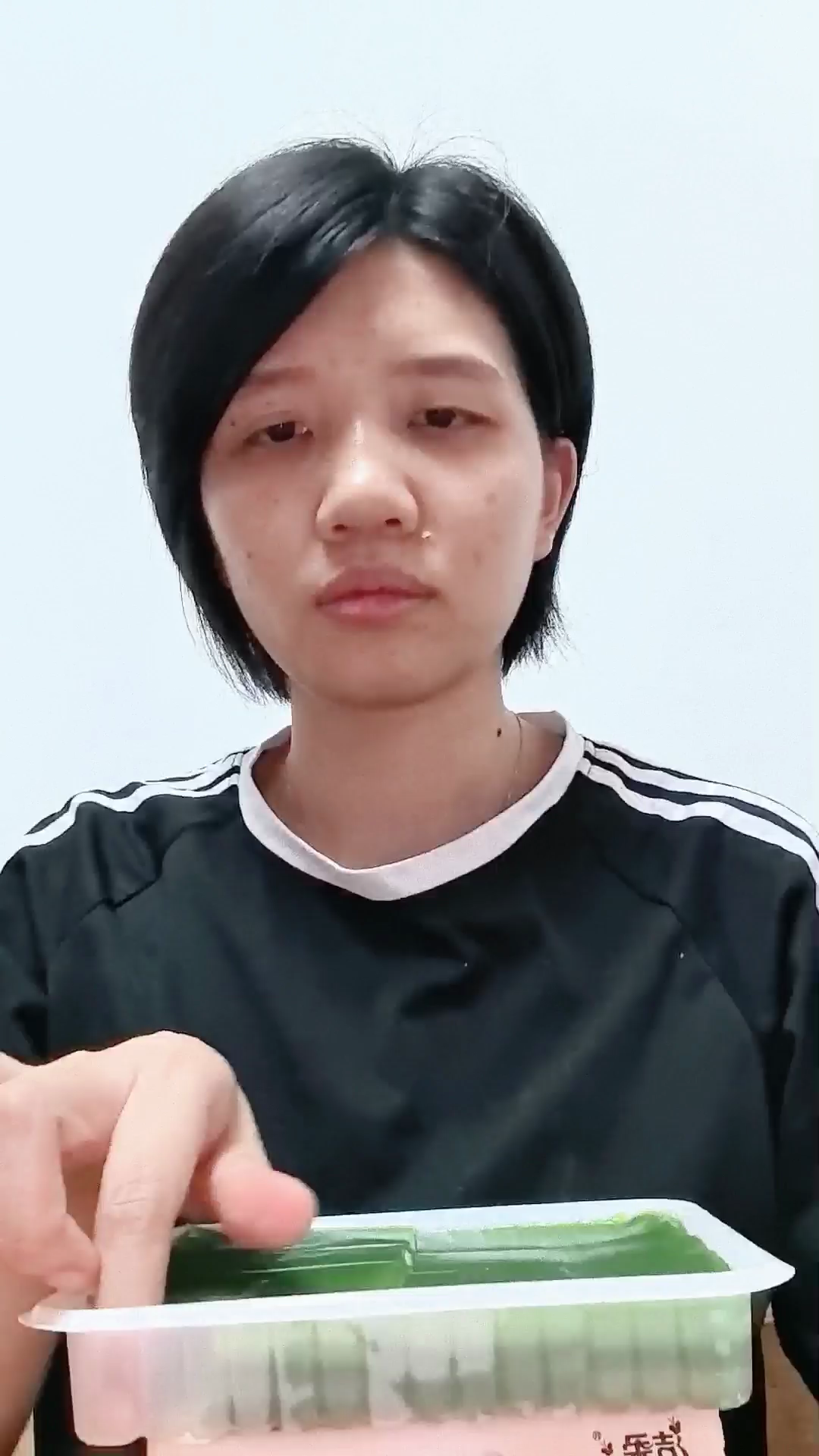 斑斓椰汁糕