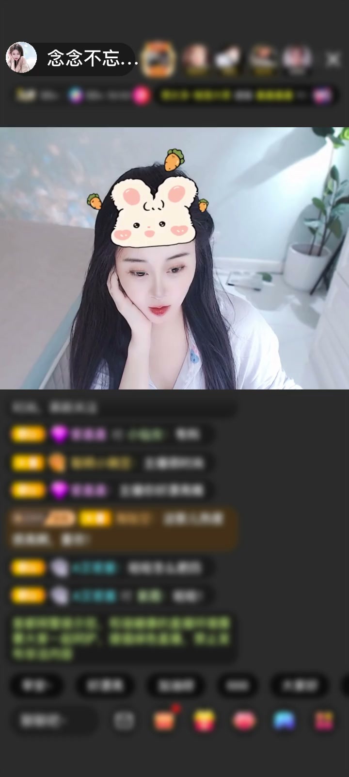 感谢要命的心跳赠送碧玉葫芦7个