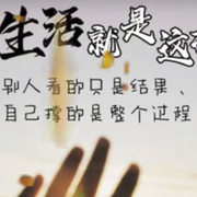 神秘人~01