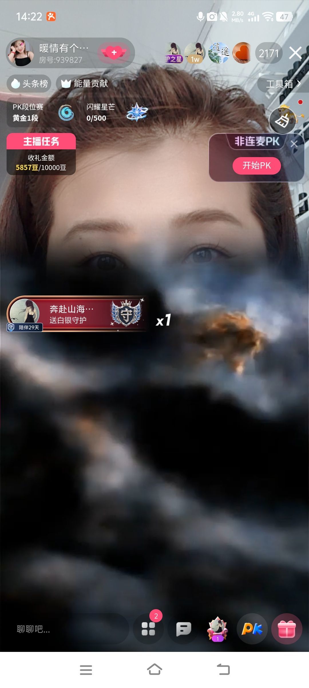 暖情有个世纪婚礼梦主播图片