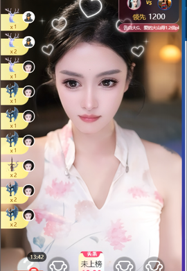 ❥小柒努力播↗的图片