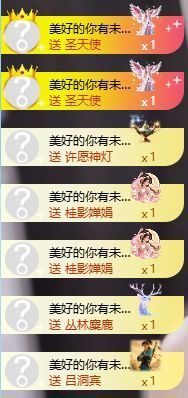 小阿宁凶小还爱⁸⁸的图片
