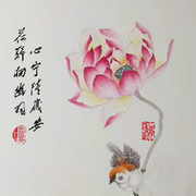开挂人活不到老