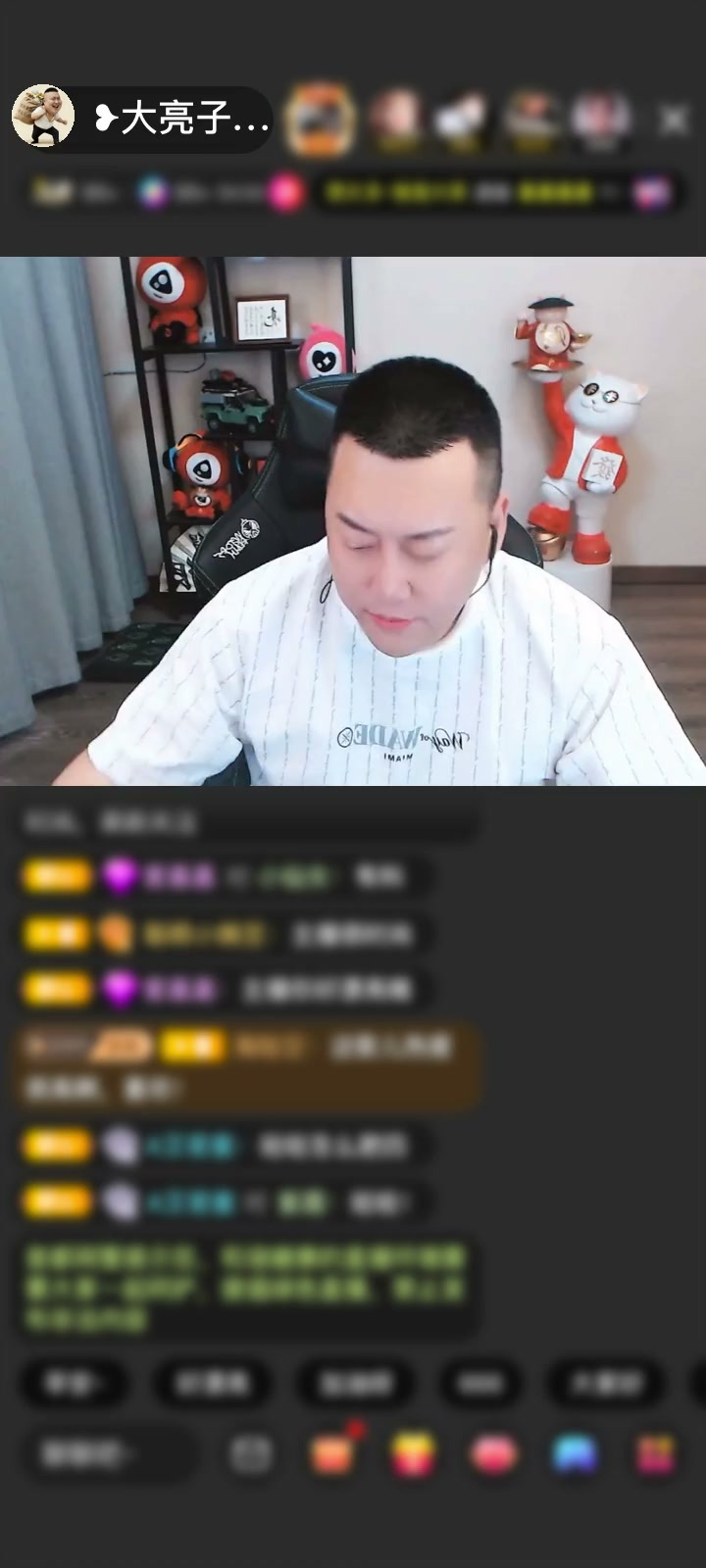 感谢❧﹏慕小慕ღ赠送森林女王1个