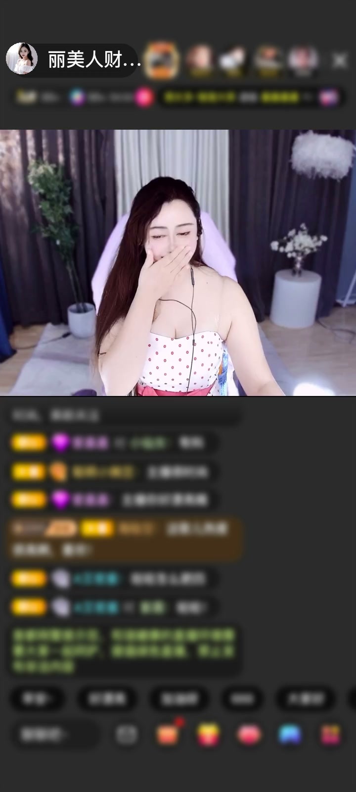 感谢心如草木向阳而生赠送一剑开天门1个