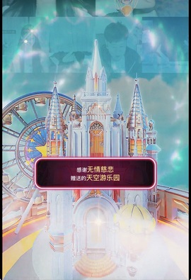 海苔。。的图片