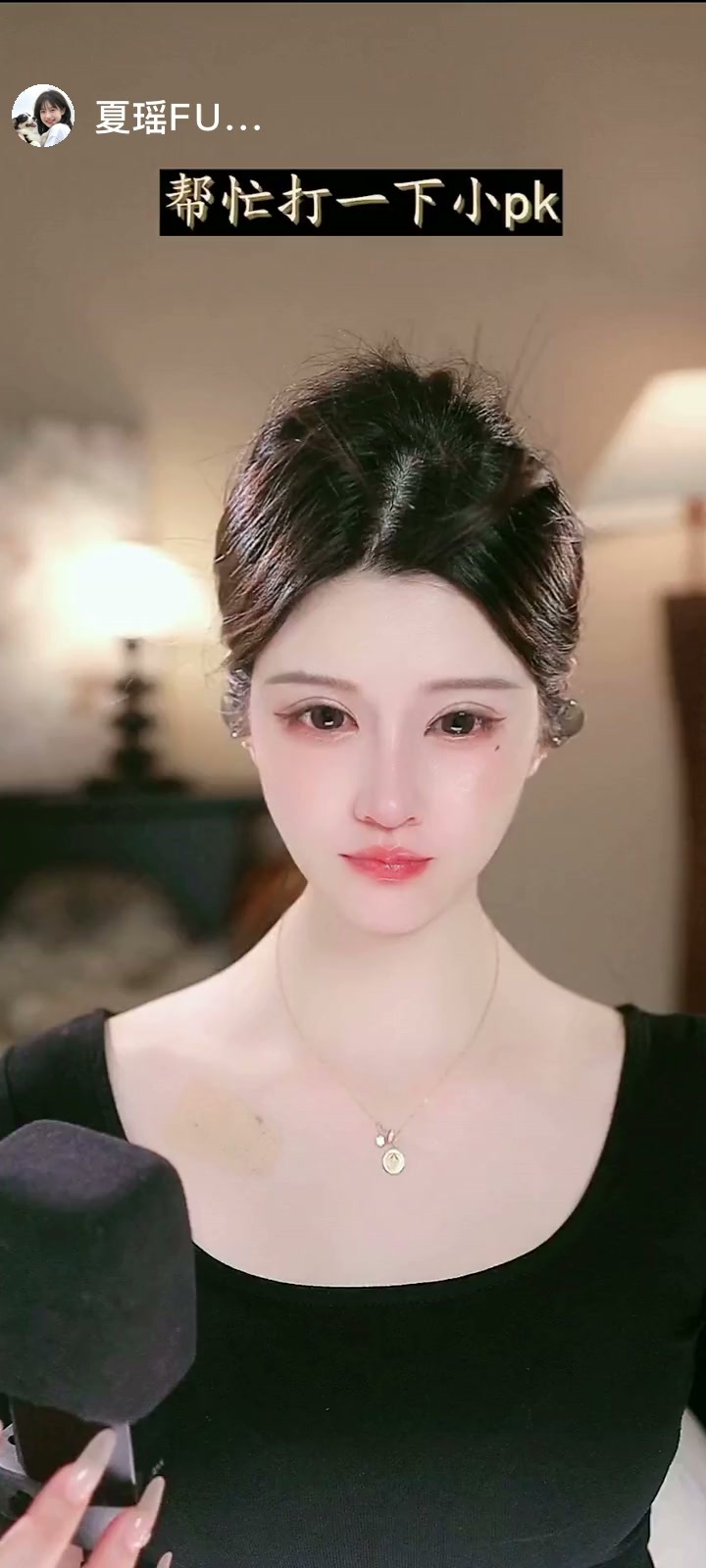 今日份投喂来自大财主奇迹哥哥赠送穿云箭万分感谢🙏🏻