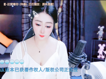才艺视频