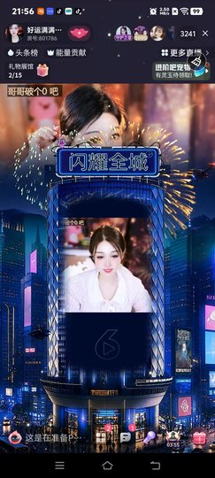 好运满满🍒樱桃的图片