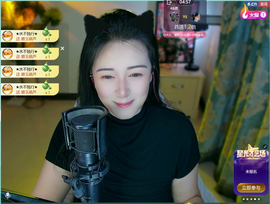 Taurus温瞳的图片