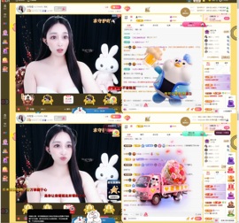 小玲宝~的图片