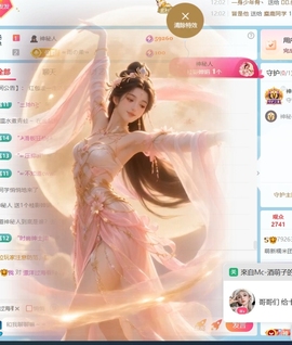 萌新糯米团团的图片